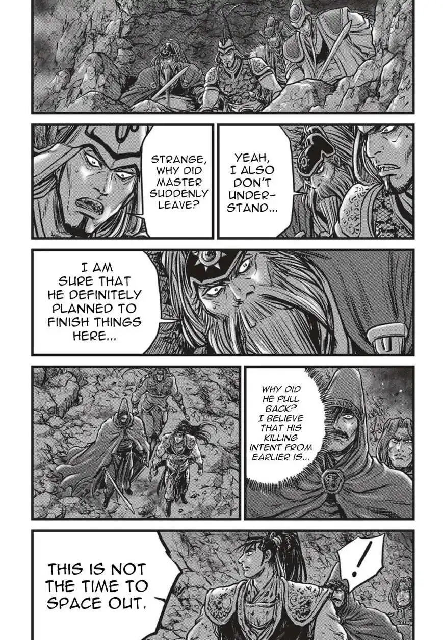 The Ruler of the Land Chapter 505 13